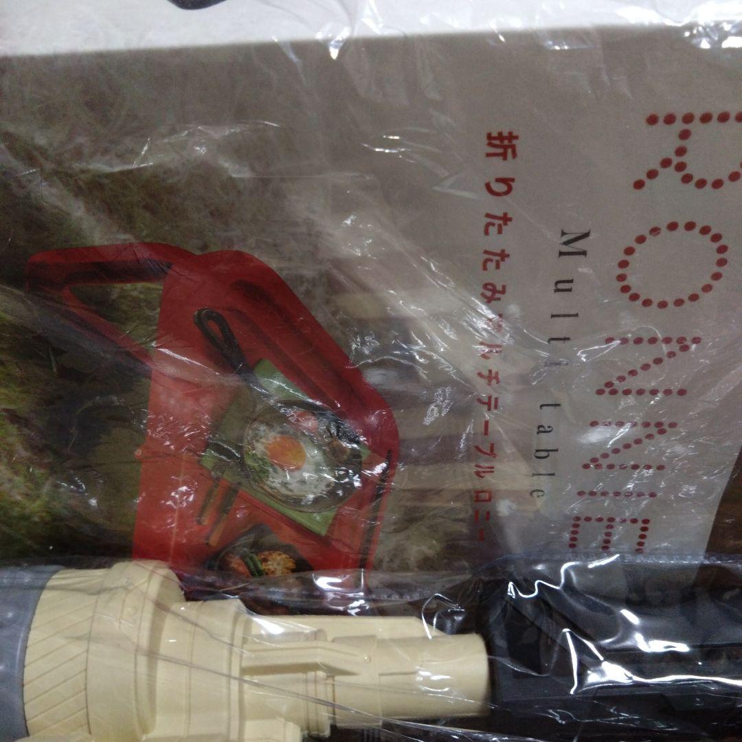 ハンモック二種　テーブル２種　折りたたみチェアカトラリーグリルパン