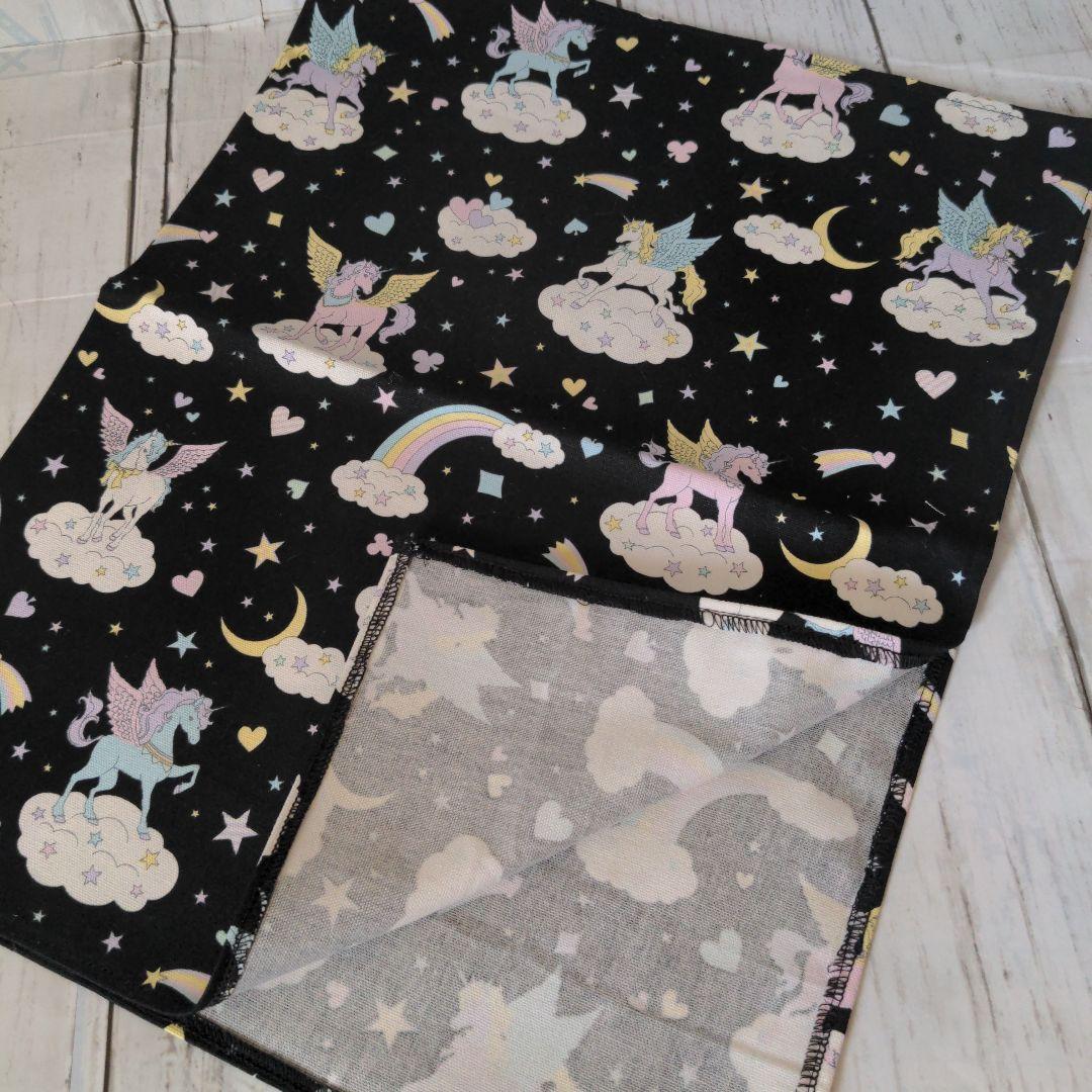 ユニコーン　ペガサス　黒　ハンドメイド　給食袋　ランチョンマット　セット