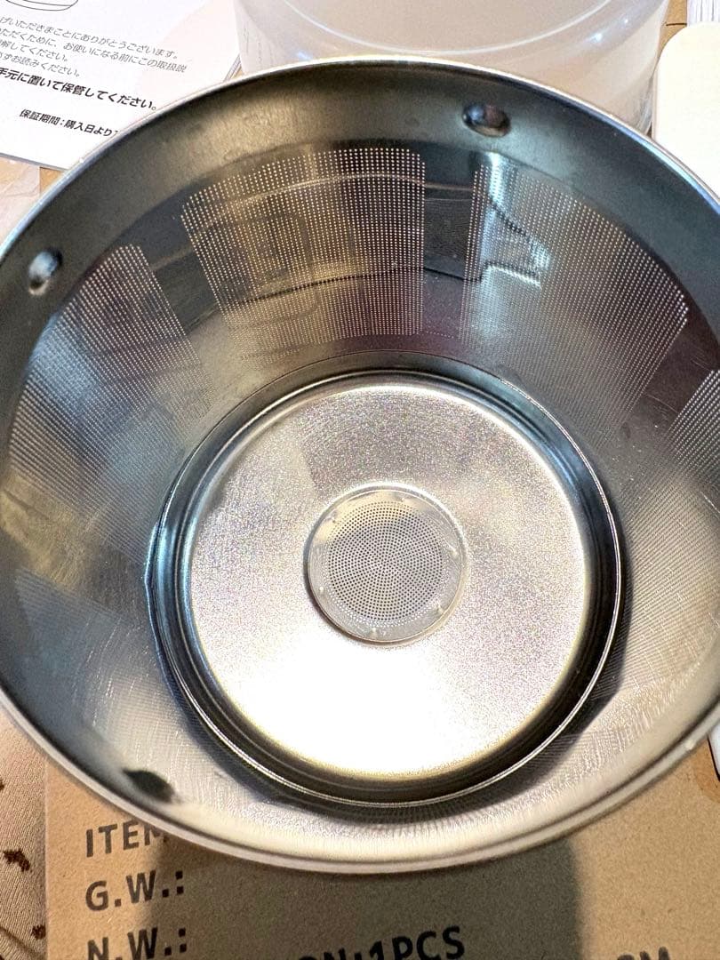 サンコー THANKO 全自動食べるスープメーカー2