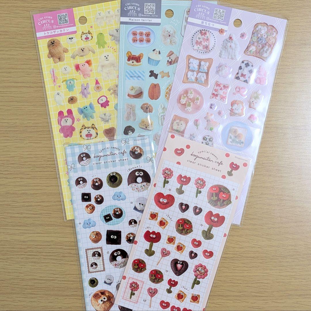 【シール帳＆シール】まとめ売りセット｜サンリオ・スリコ・完成品