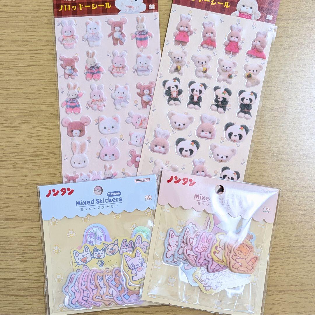 【シール帳＆シール】まとめ売りセット｜サンリオ・スリコ・完成品