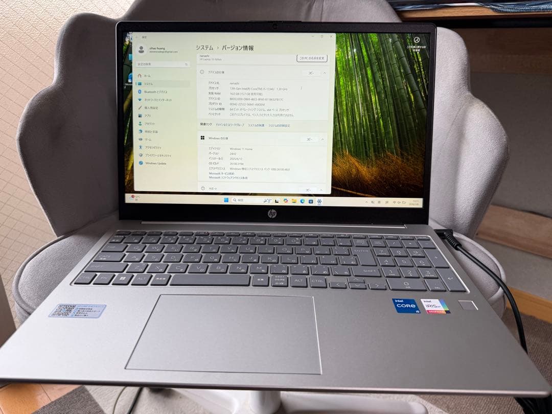 HPノートPC 15.6インチ13thGenIntelCorei5-1334U