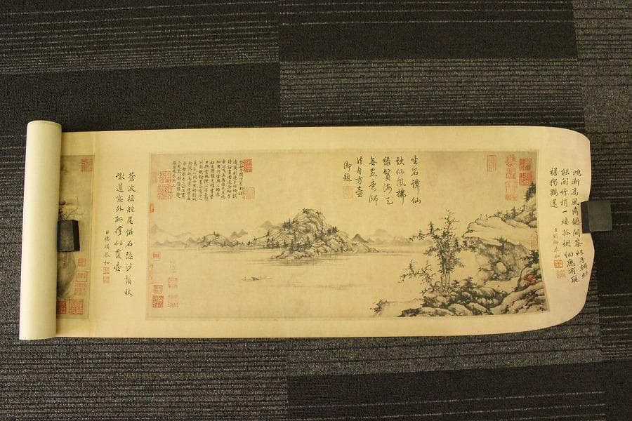 中国美術 元人集錦巻 元 ニ玄社 模写 工藝(LC915)