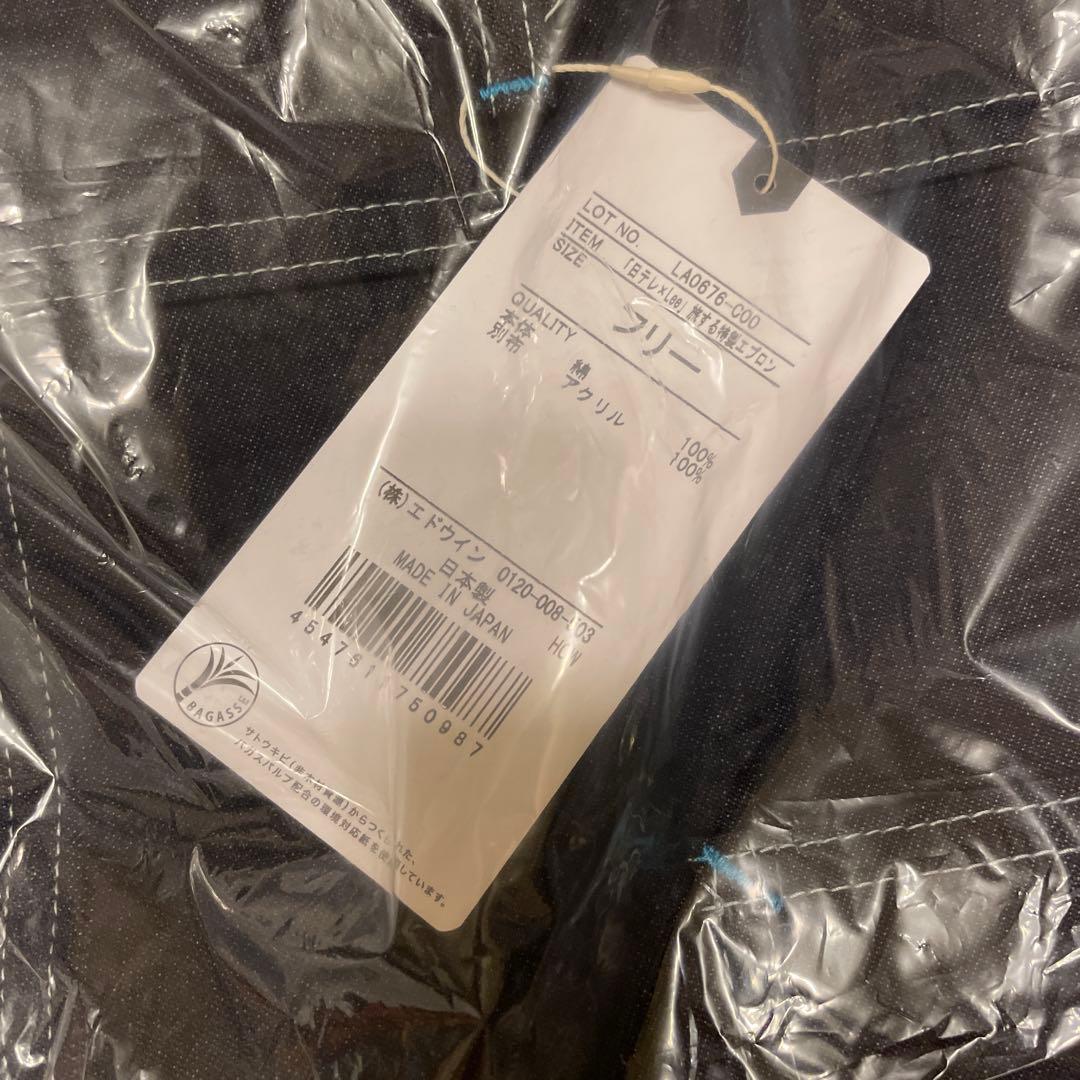 ZIP 旅するエプロンLee コラボエプロン　未使用