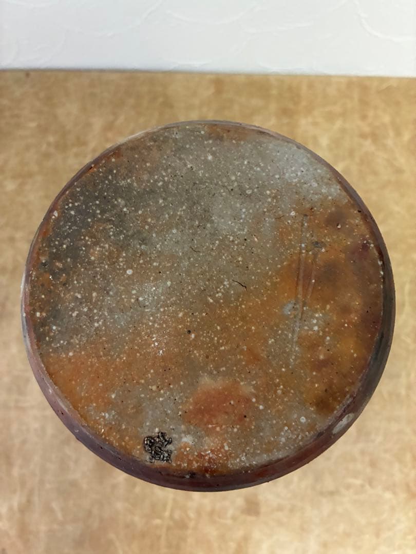 備前焼　花入　筒型　藤原謹作　楽山窯　桟切　胡麻　昭和作品