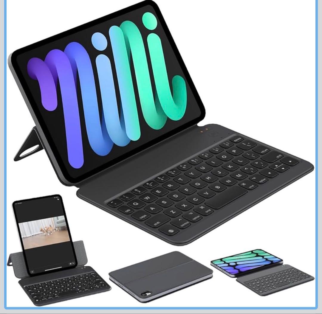 iPad mini 6用キーボード