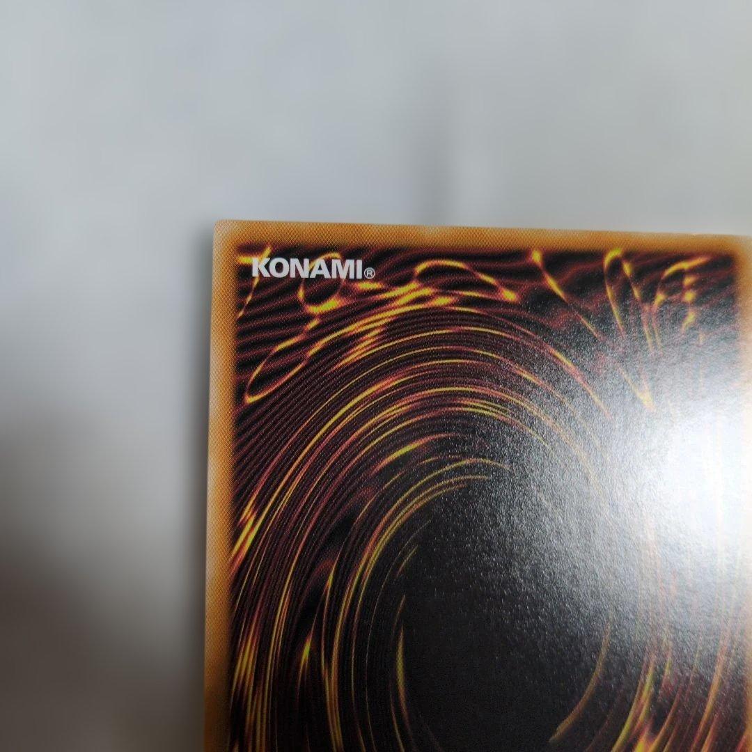 フ*ー様 遊戯王　霊王の波動　ドミナスインパルス　オーバーフレームプリズマ