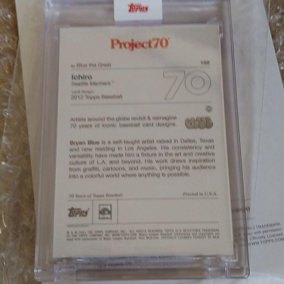 topps project 70 イチロー