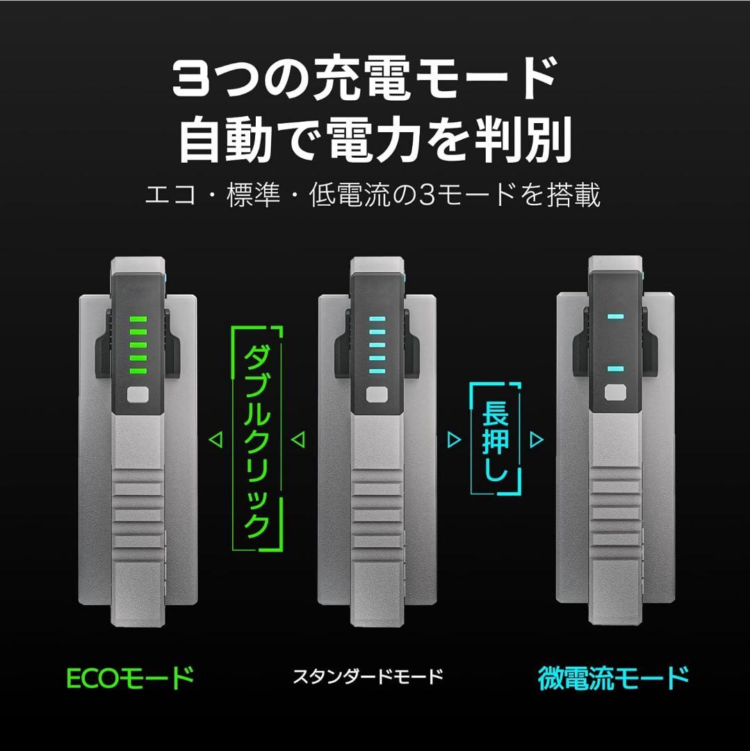 【虎大工業】国内唯一正規取扱店 公式革新的な電池交換デザイン モバイルバッテリー