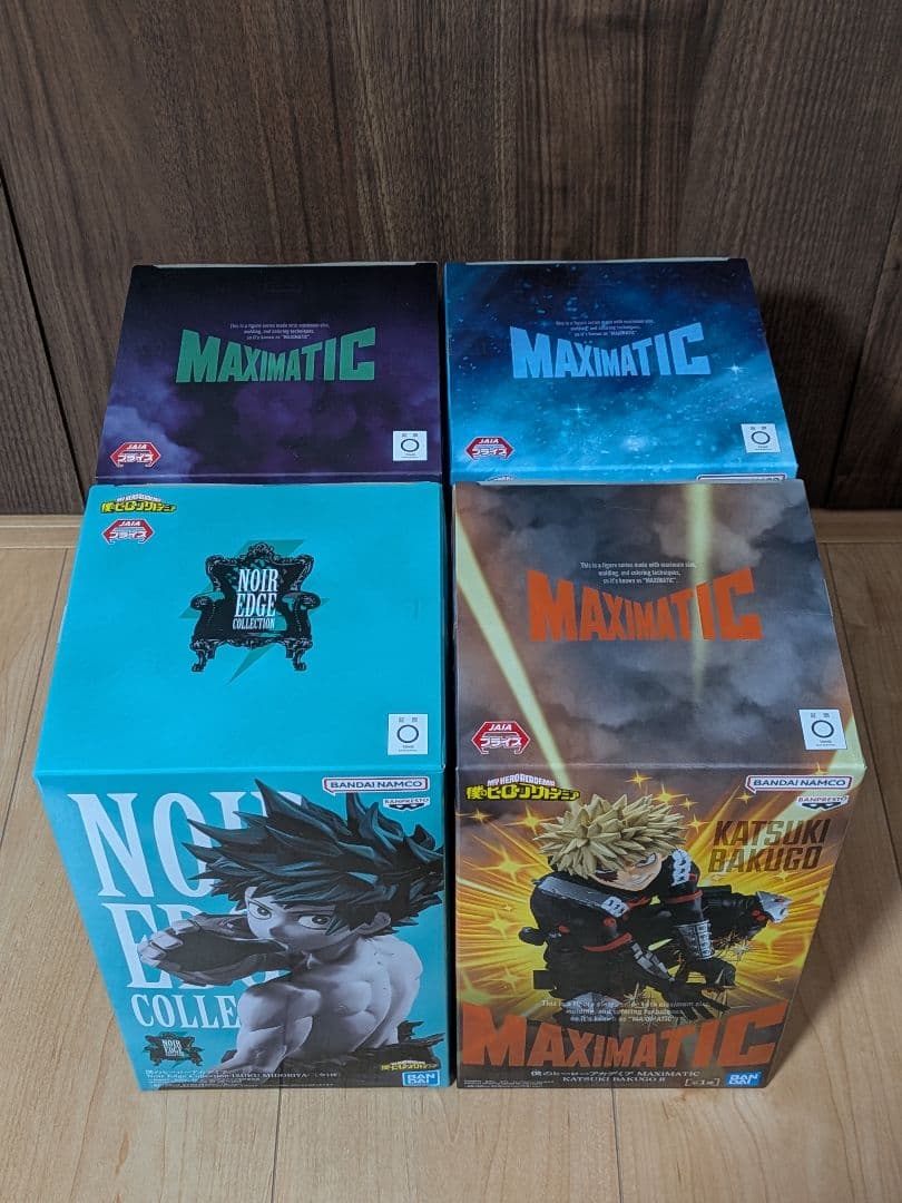 僕のヒーローアカデミアフィギュア 緑谷出久 爆豪勝己 轟焦凍4個 新品未開封