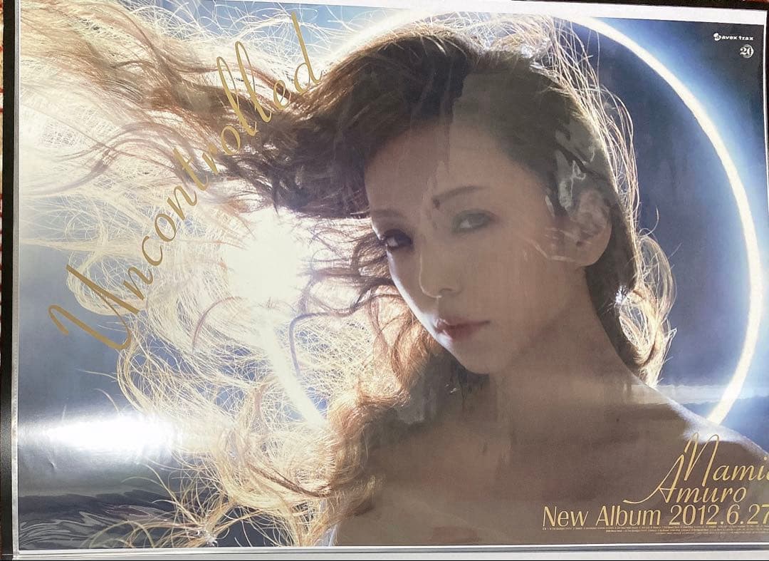 安室奈美恵　13枚まとめ売り　B2 ポスター　KOSE Hero GENIC