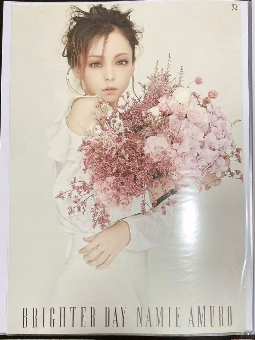 安室奈美恵　13枚まとめ売り　B2 ポスター　KOSE Hero GENIC