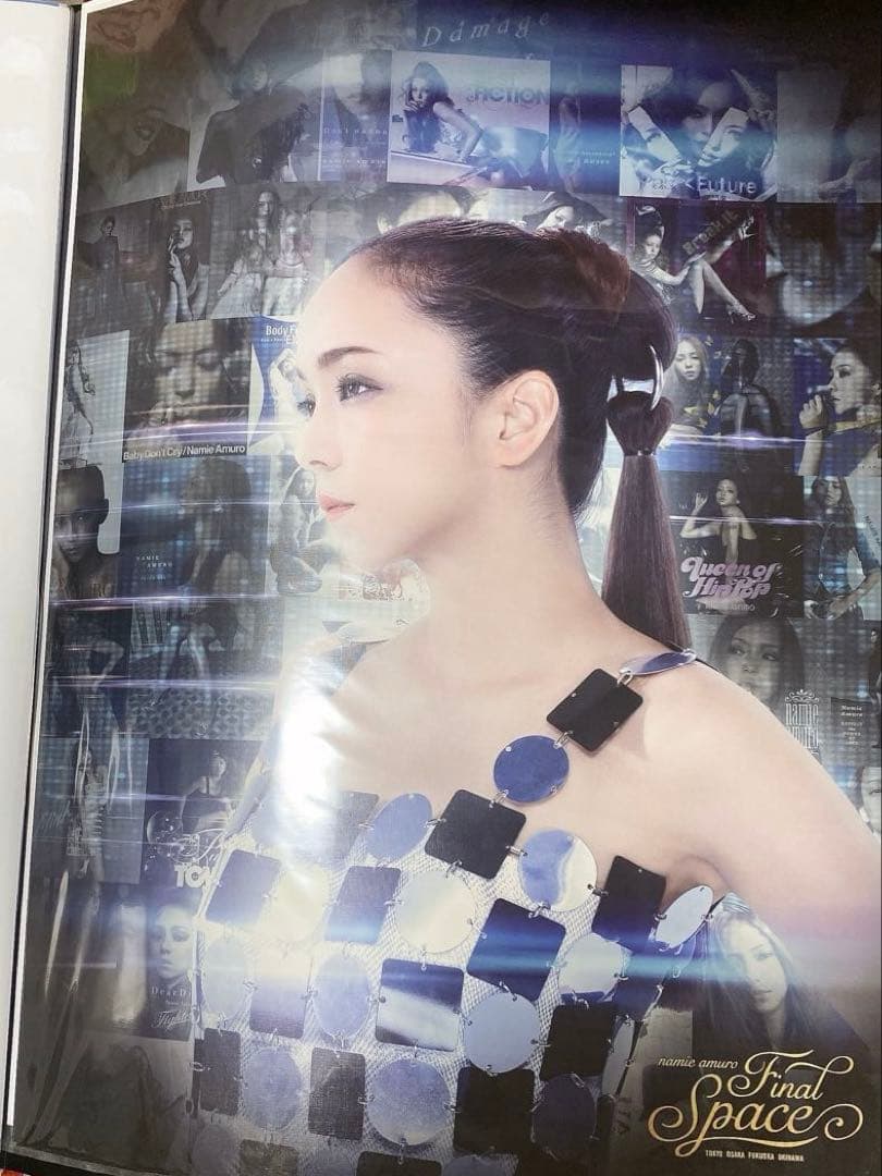 安室奈美恵　13枚まとめ売り　B2 ポスター　KOSE Hero GENIC