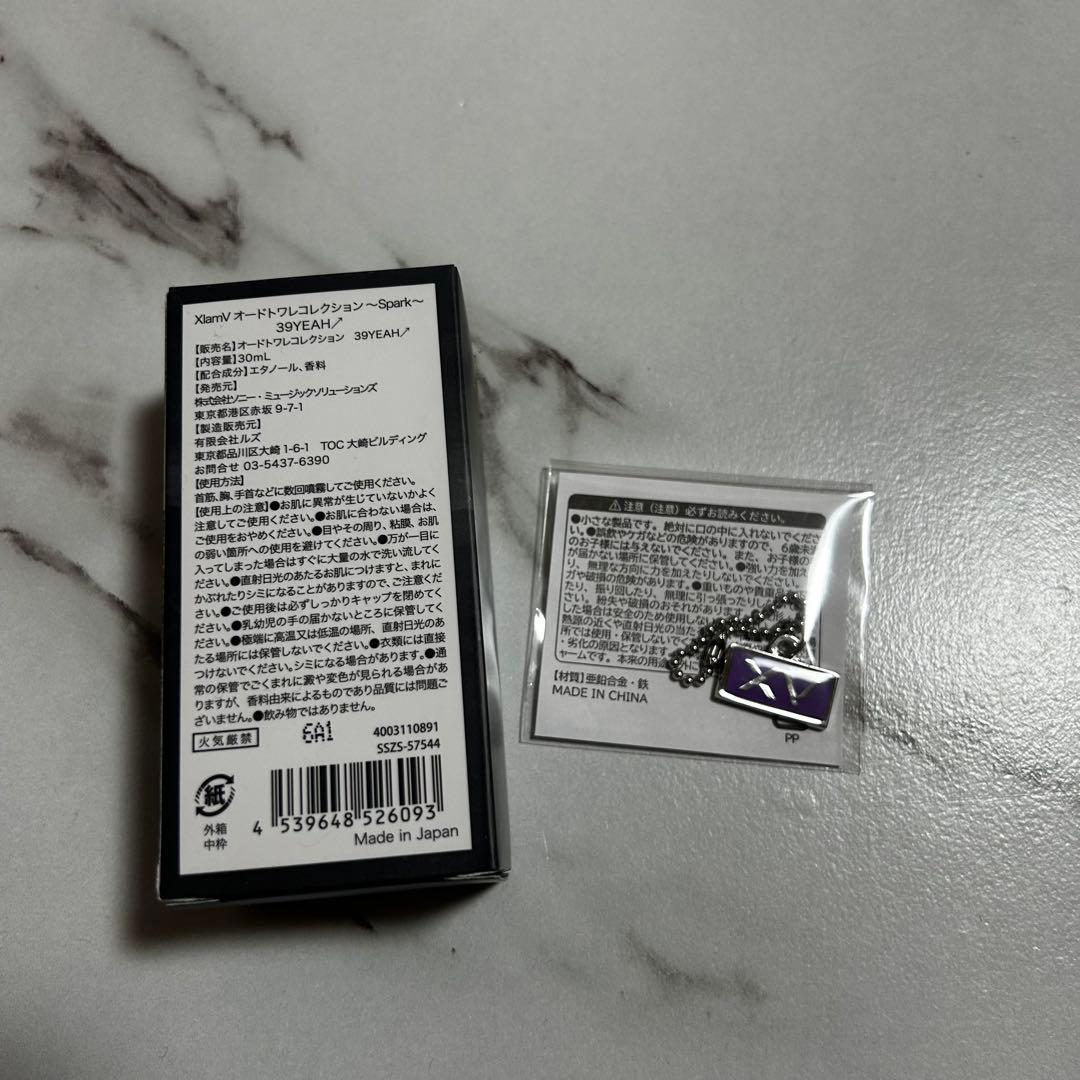 じ*み様 ビバレン XlamV 39YEAH↗ オードトワレ Spark