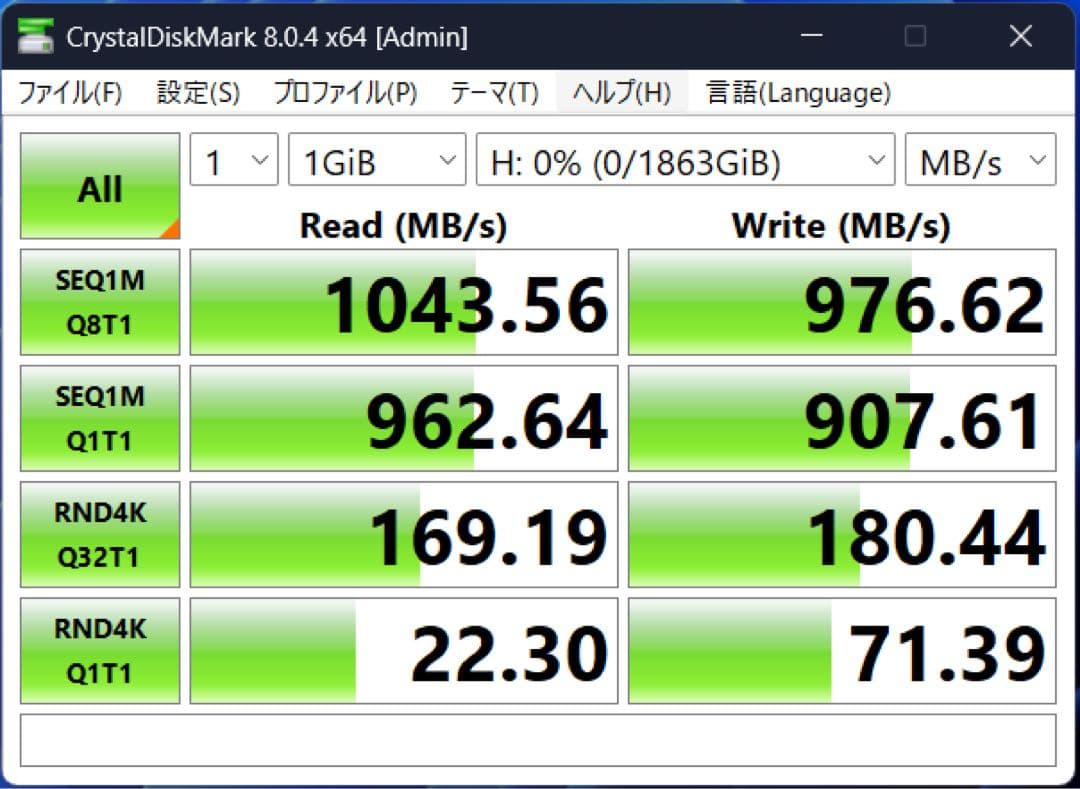 蓮*様 2TB 外付けSSD【USB3.2 Gen2×2接続で最大2000MB/