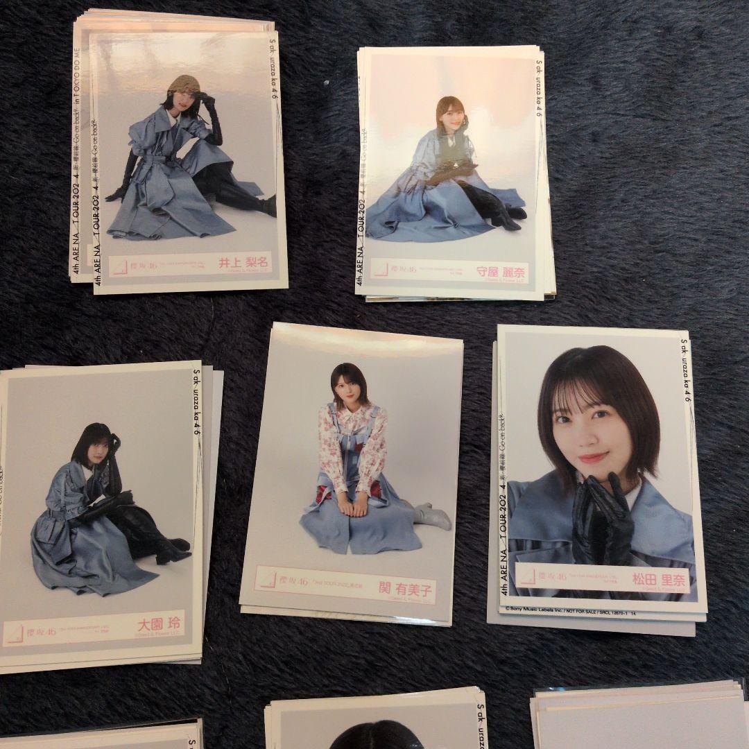 櫻坂46　2期生　生写真