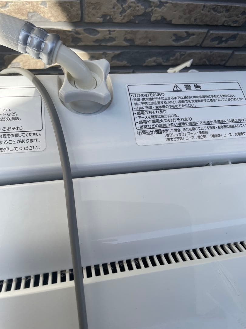 宮城県　洗濯機　Panasonic