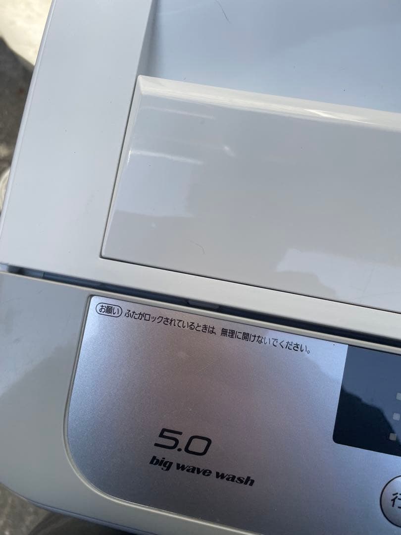 宮城県　洗濯機　Panasonic