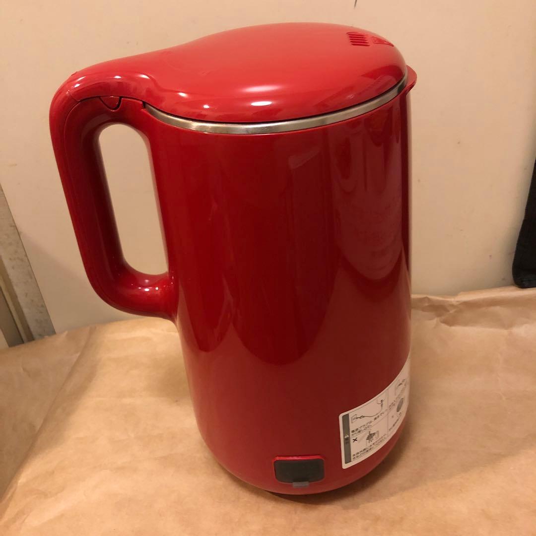 ソイリッチ SOY RICH 正規品 完全豆乳メーカー　ローズレッド