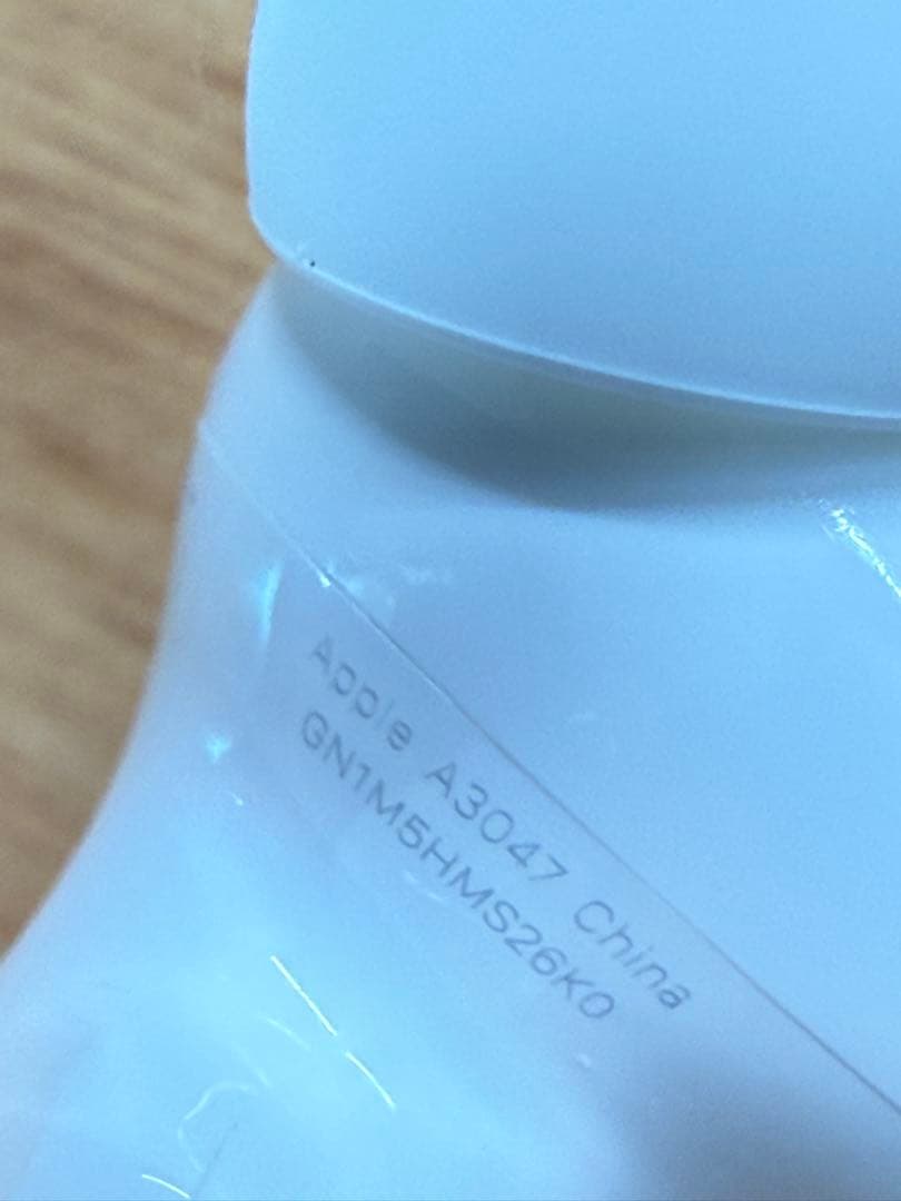 AirPods Pro 2 第2世代 右耳のみ（typeCモデル）