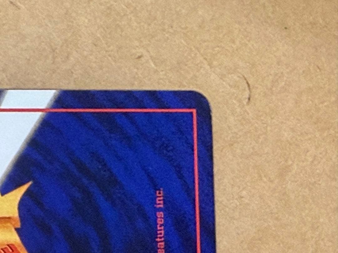 初期旧裏シャワーズポケモンカードマークあり