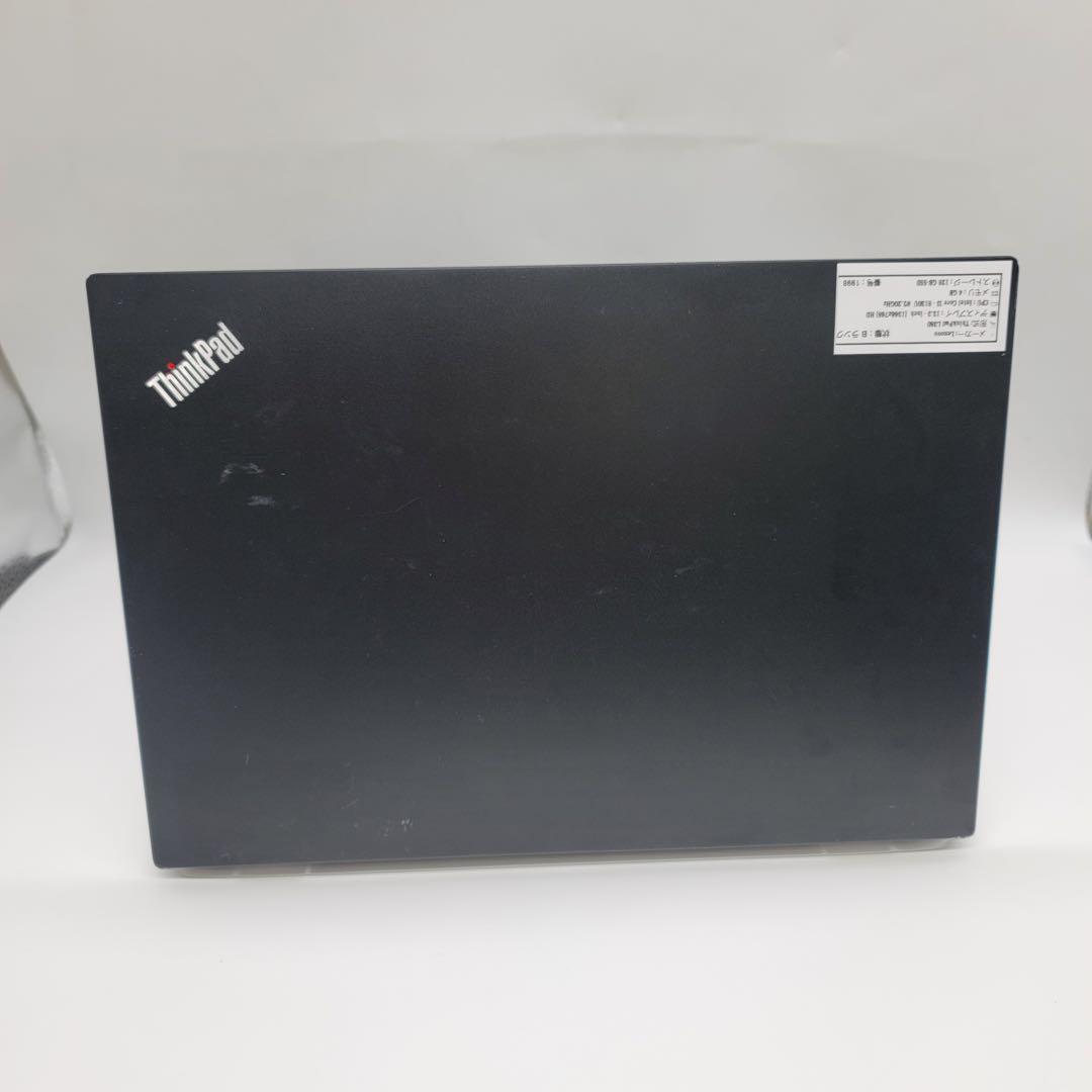 Lenovo ThinkPad L380 | 第8世代 Core i3 |128