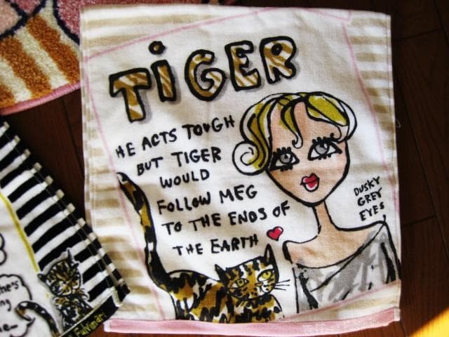 今週終了～ジェフリーフルビマーリのバスマット＆フェイスタオル２枚セット