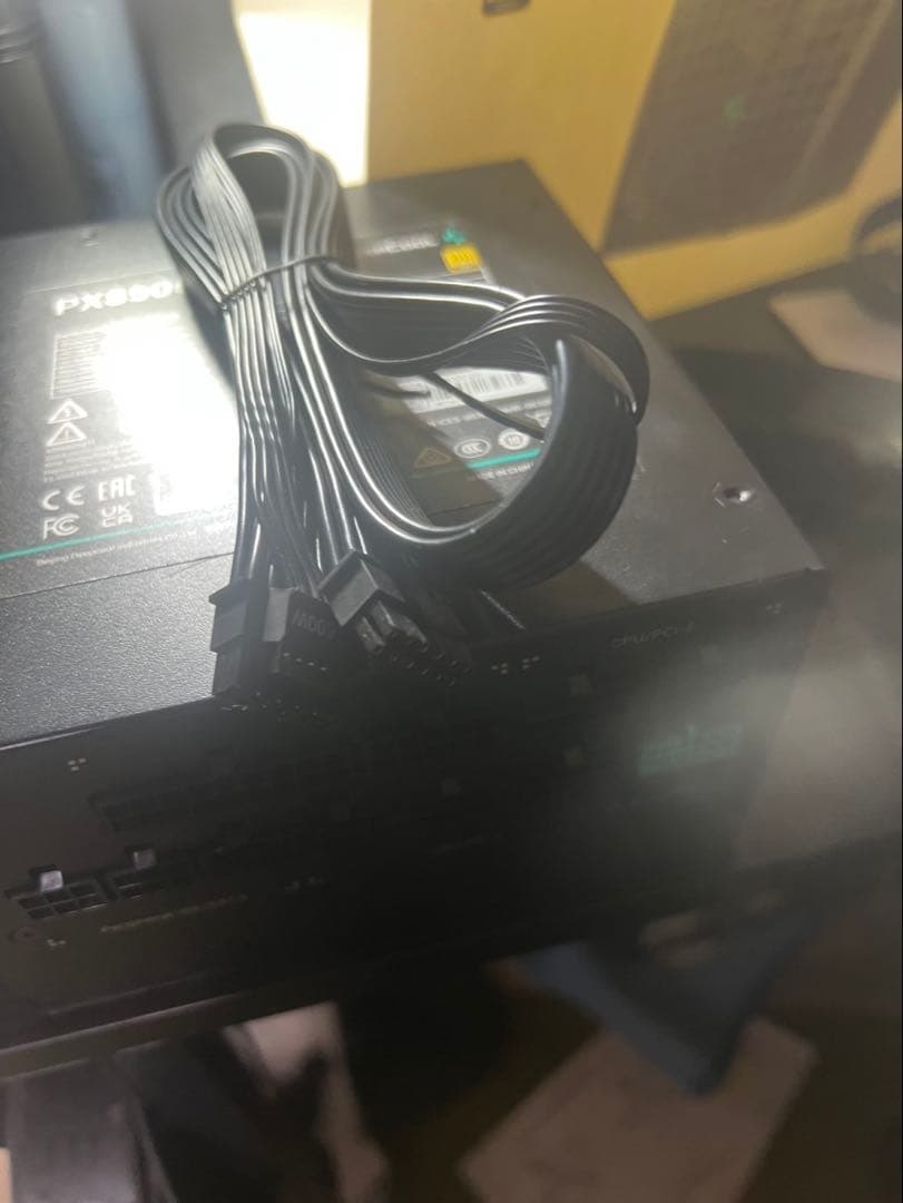 DeepCool PX850G 電源ユニット ATX 3.0