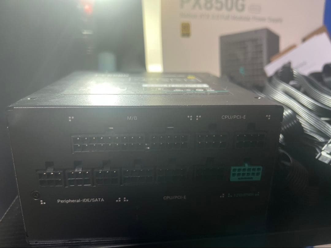 DeepCool PX850G 電源ユニット ATX 3.0