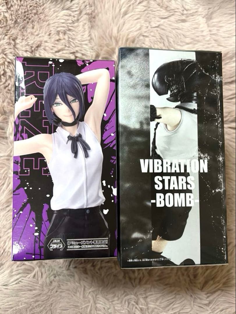 チェンソーマン フィギュア2種セット レゼ編-BOMB-レゼ　ハイプレミアム