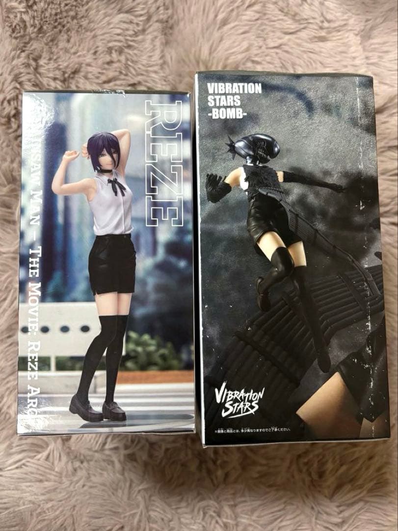 チェンソーマン フィギュア2種セット レゼ編-BOMB-レゼ　ハイプレミアム