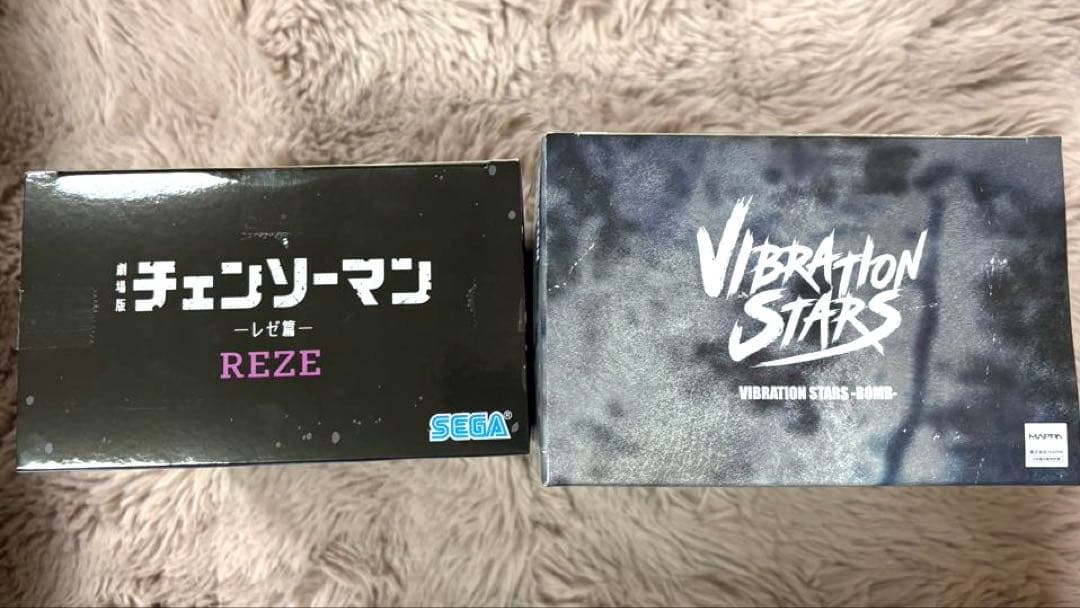 チェンソーマン フィギュア2種セット レゼ編-BOMB-レゼ　ハイプレミアム