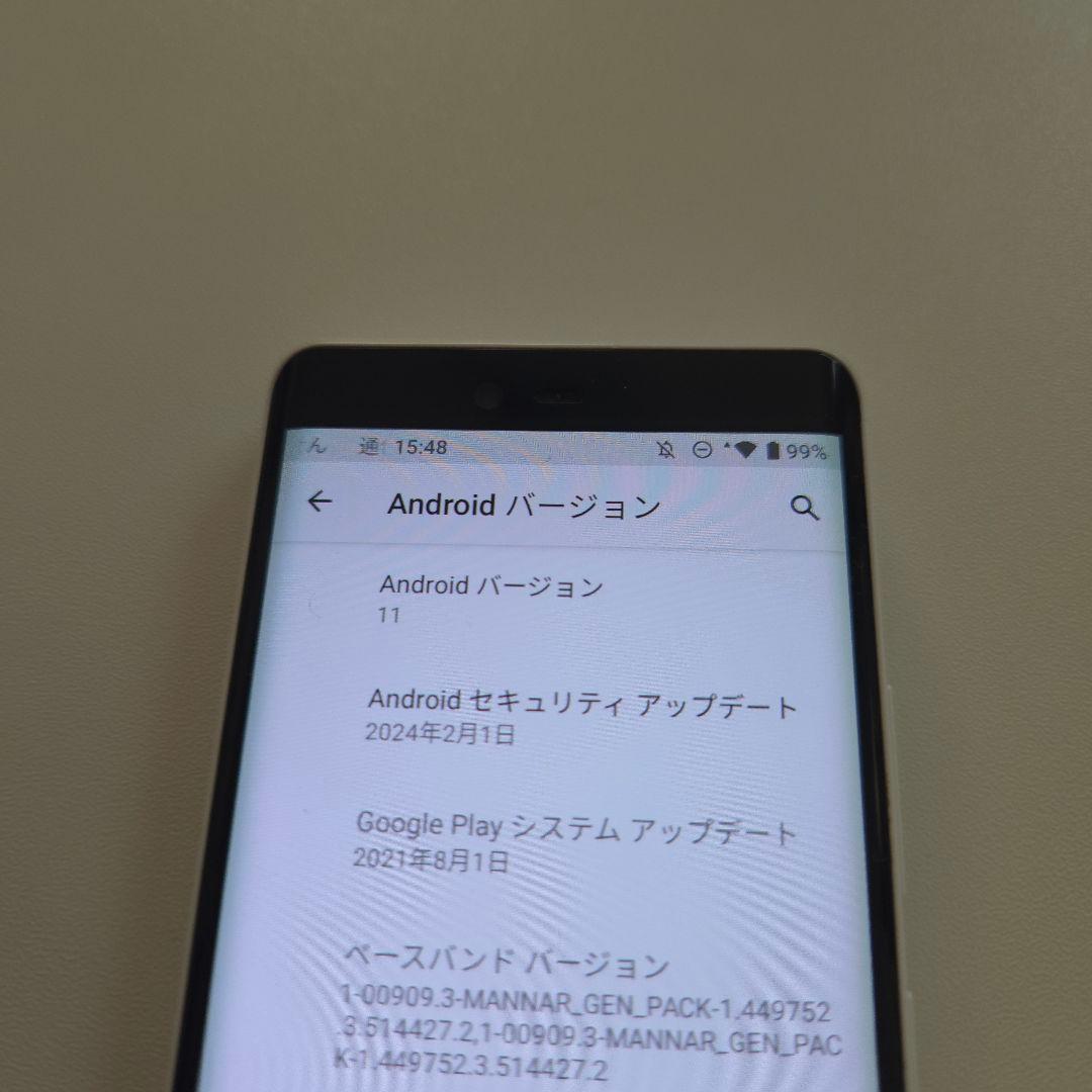 楽天ハンド 5g アンドロイド11 シムフリー rakuten８９１