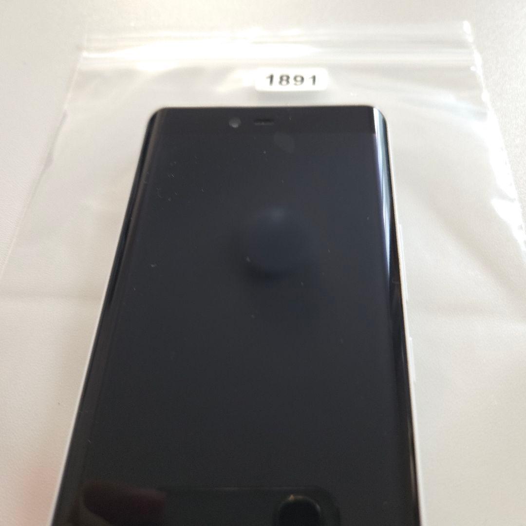 楽天ハンド 5g アンドロイド11 シムフリー rakuten８９１