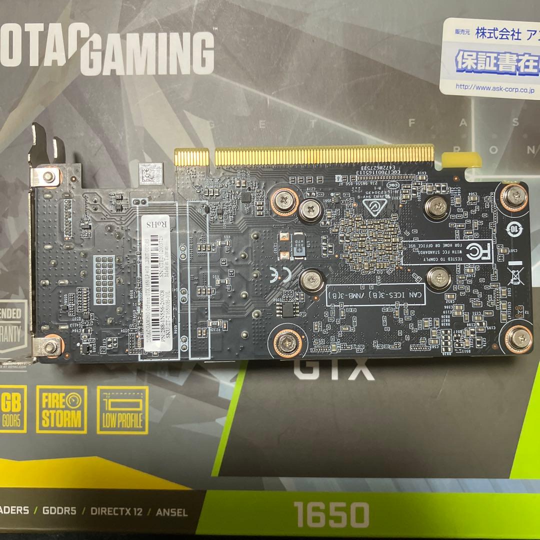 グラフィックボード・グラボ・ビデオカード ZOTAC GAMING GTX 1650 LP