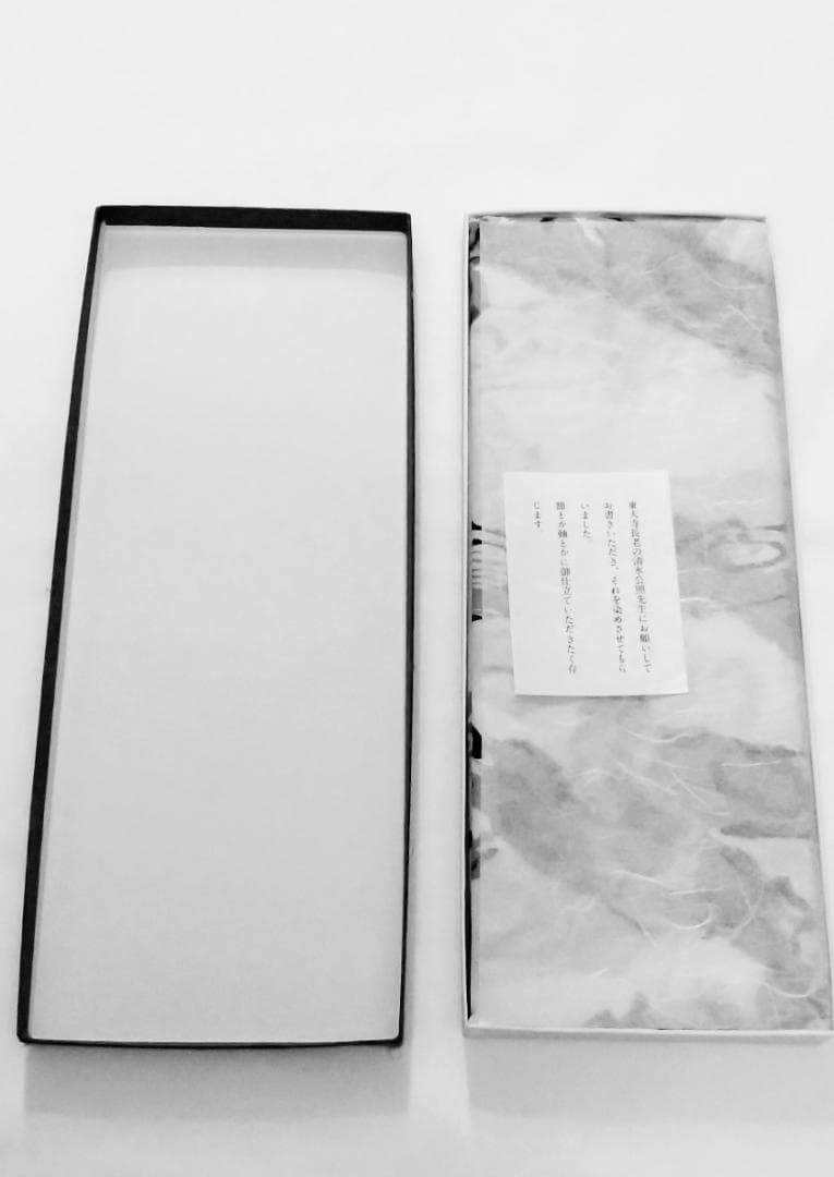 高級　京ゆうぜん　掛け軸　暖簾　のれん　東大寺　染め物