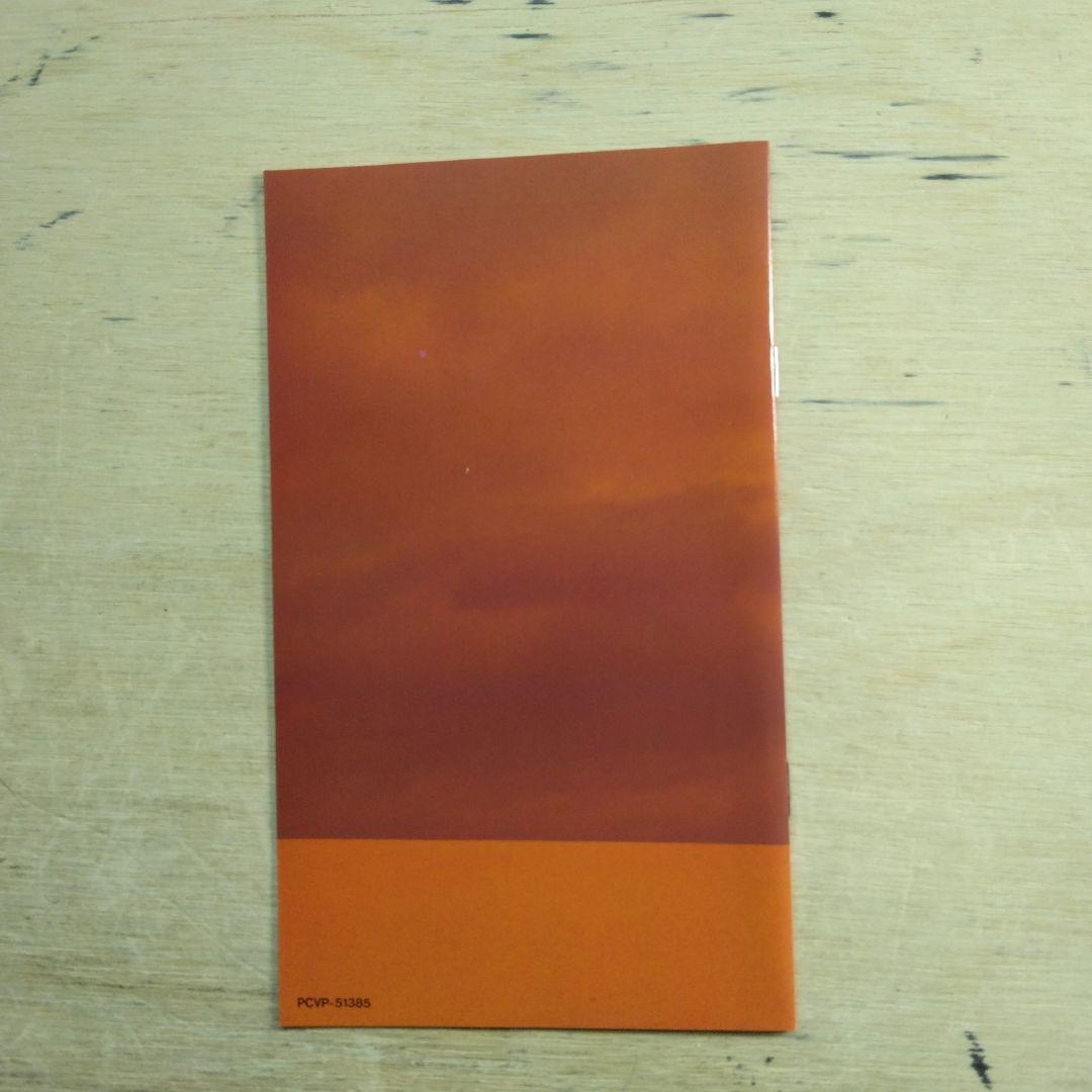 CHAGE&ASKA　RED HILL　VHS