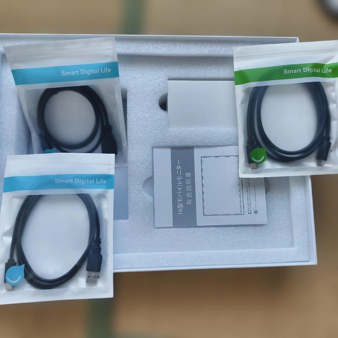 【未使用品‼️】UPERFECT 16インチ モバイルモ ニター