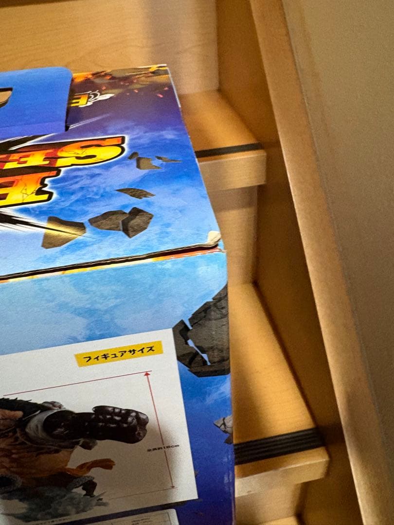 一番くじ ワンピース B賞 猿王銃ver. ルフィ ギア4 962526225