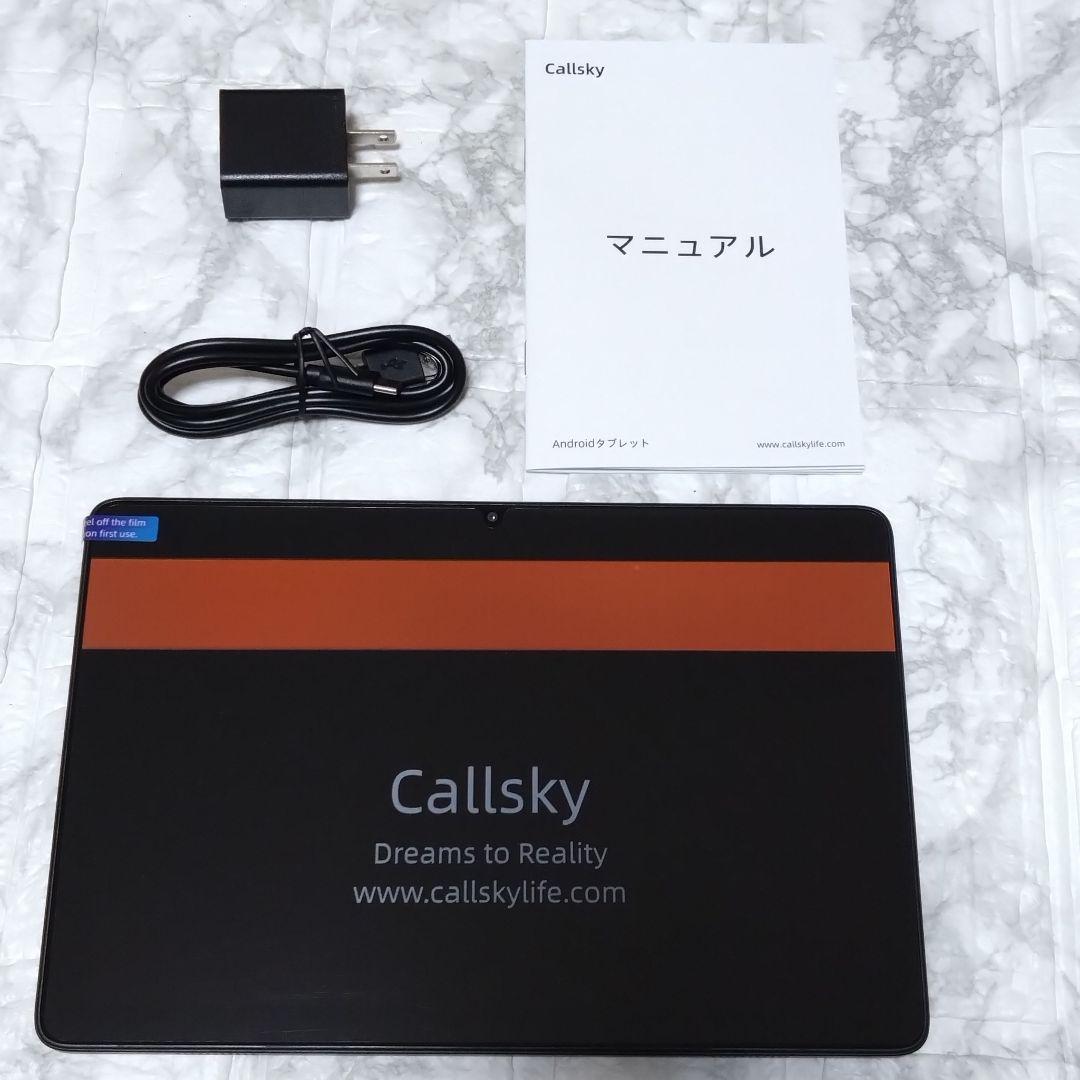 【専用】Android 14タブレット 10インチ Wi-Fiモデル タイプC