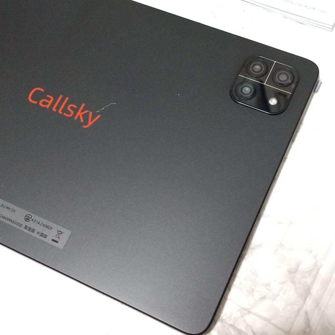 【専用】Android 14タブレット 10インチ Wi-Fiモデル タイプC