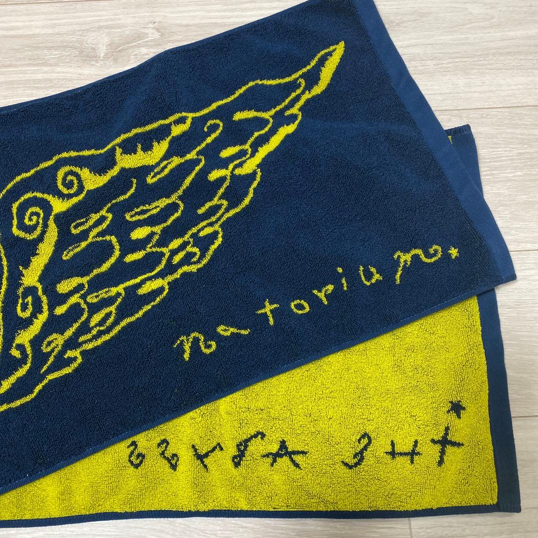 natorium なとり タオル 深海 ネイビー