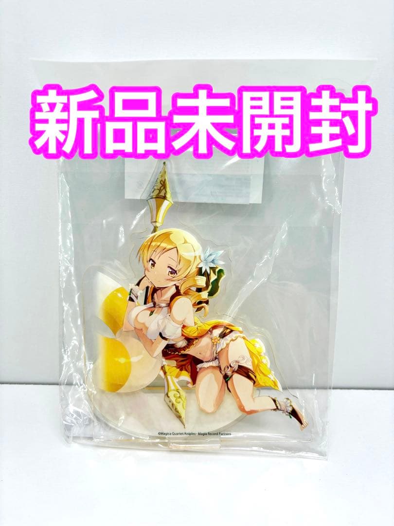 魔法少女まどか☆マギカ まどマギ マギアレコード 水着 アクスタ マミ
