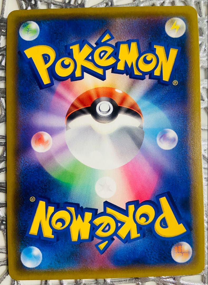 【送料無料】ポケモンカード 「アーマードミュウツー」プロモ　限定品