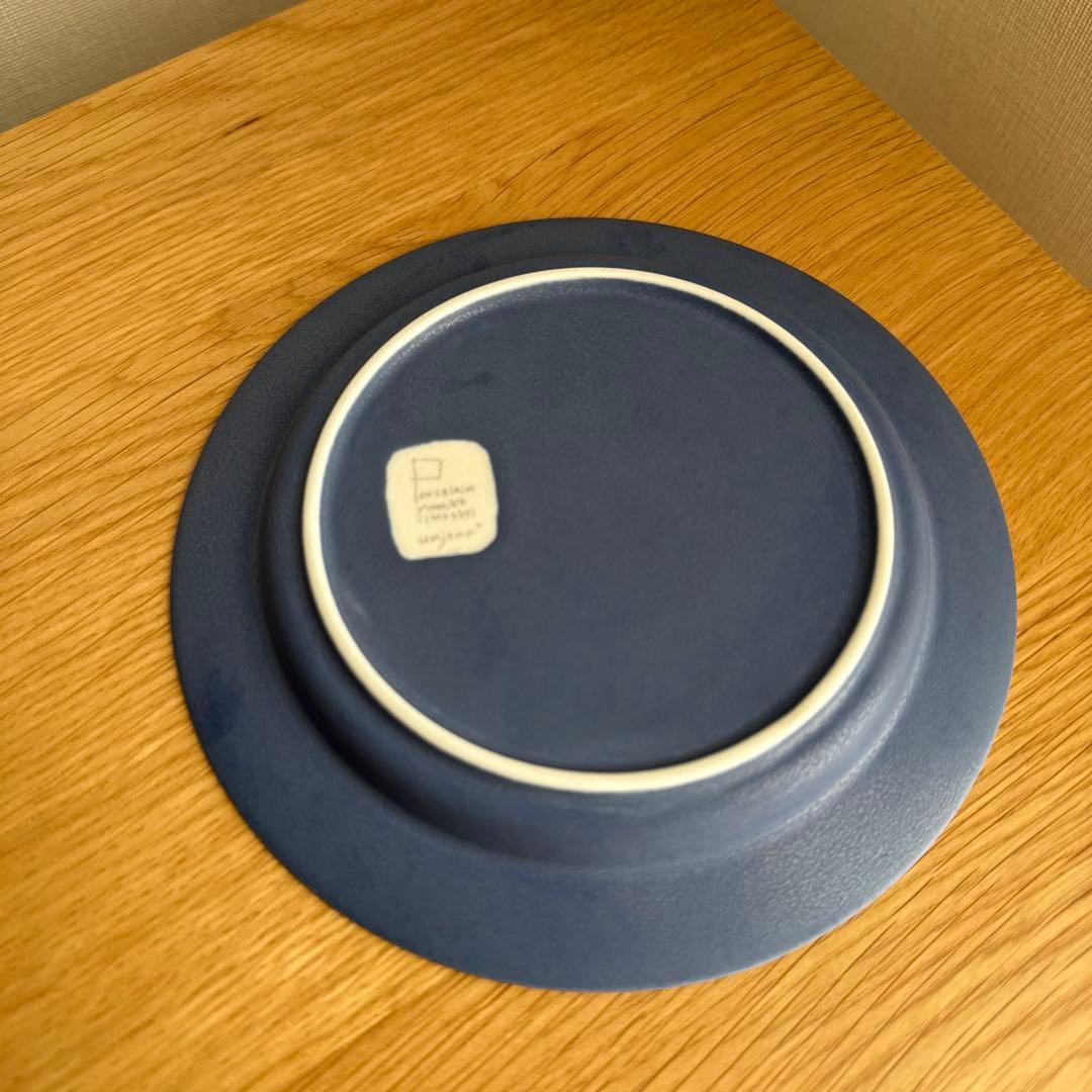 イイホシユミコ アンジュール ruri カップ&ソーサー&28cm皿 3点セット