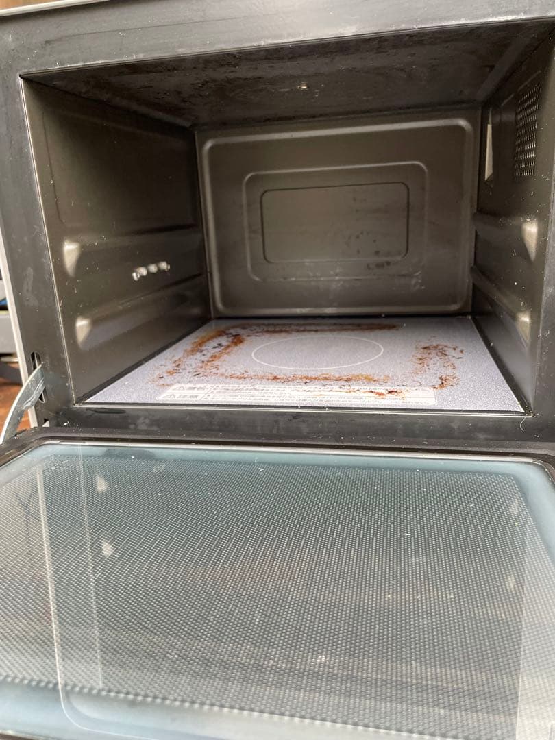 HITACHI 加熱水蒸気オーブンレンジ MRO-JS7