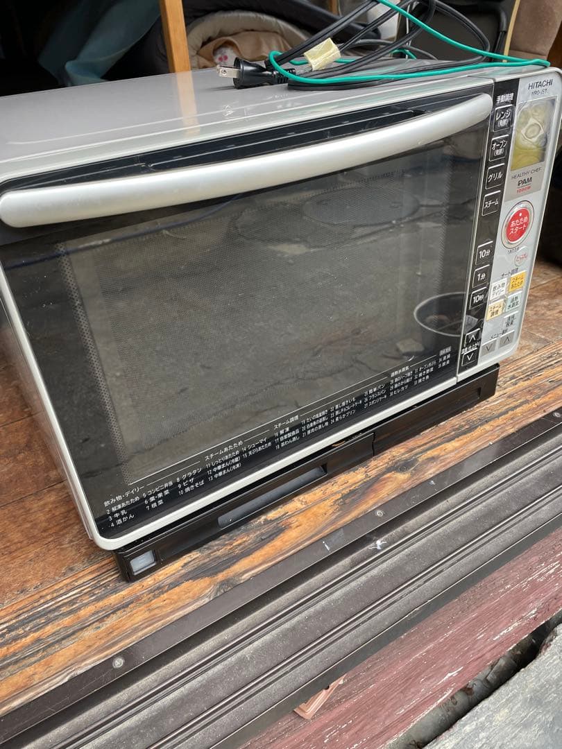 HITACHI 加熱水蒸気オーブンレンジ MRO-JS7