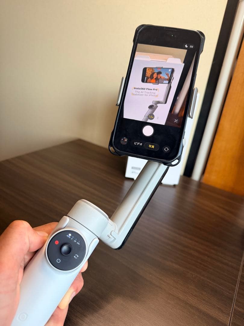 Insta360 Flow Pro｜iPhone用ジンバル スタビライザー