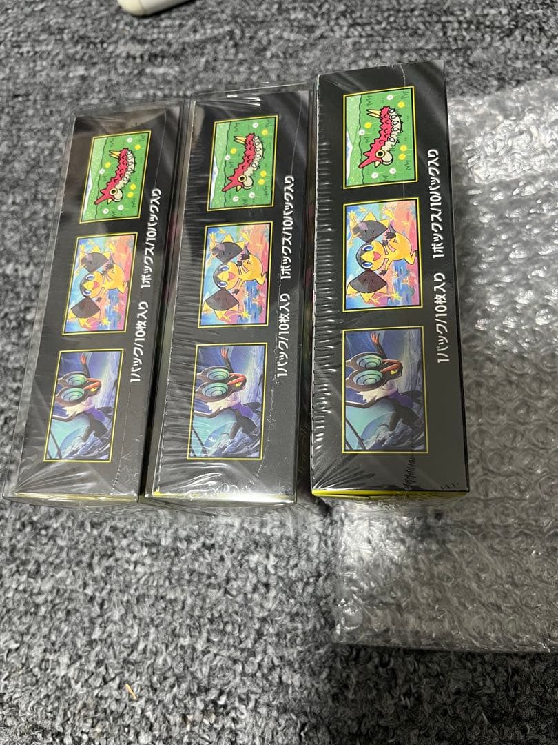 ハイクラスパックMEGAドリームex 3BOXセット　シュリンク付