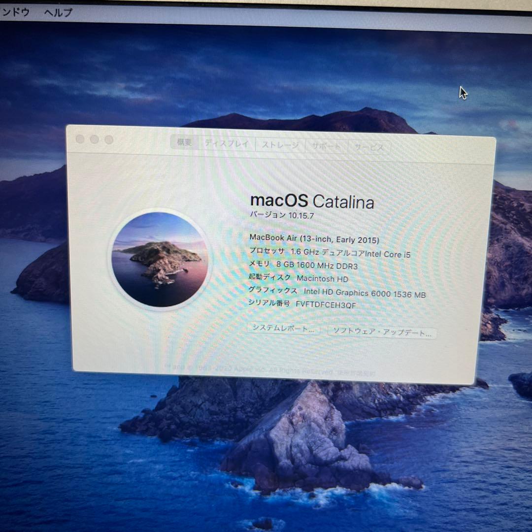 MacBookAir Early2015 i5/メモリ8/256